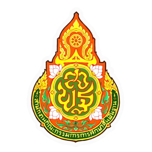 โรงเรียนในสังกัด สพฐ
